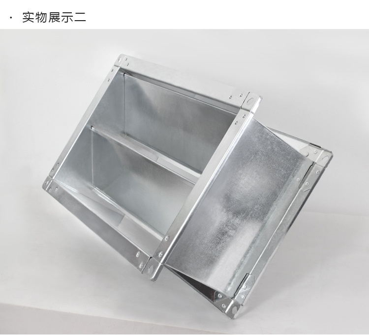 止回阀的工作原理