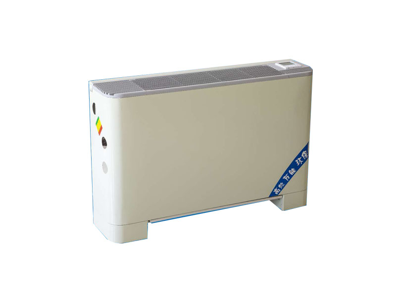 立式明装风机盘管的产品特点