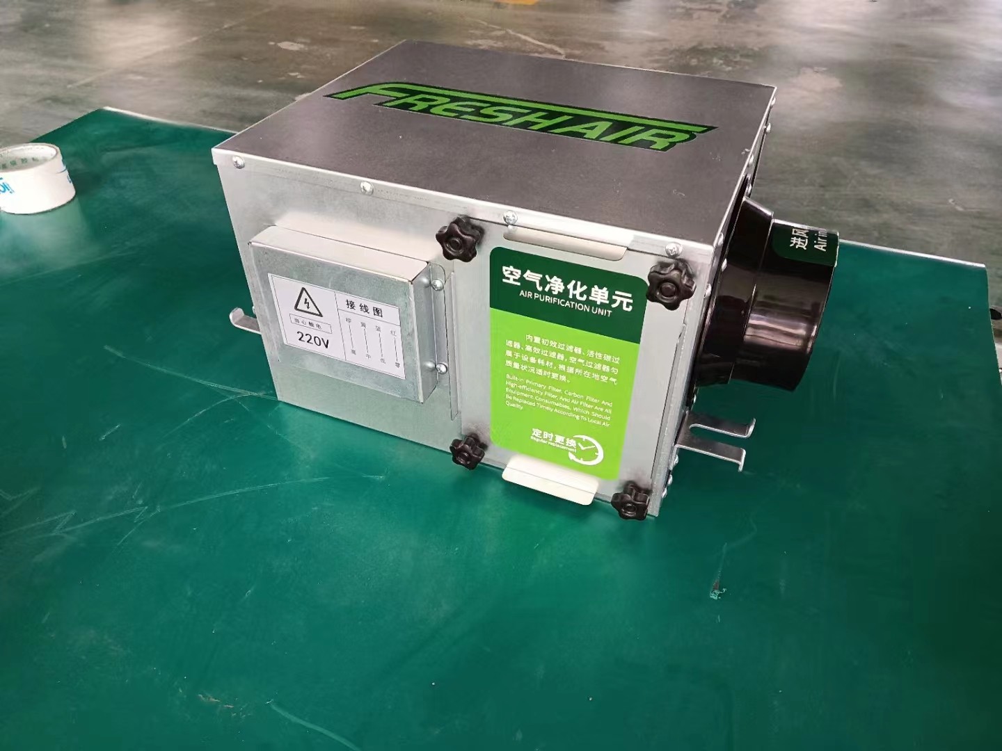 单向流新风机的组成部分