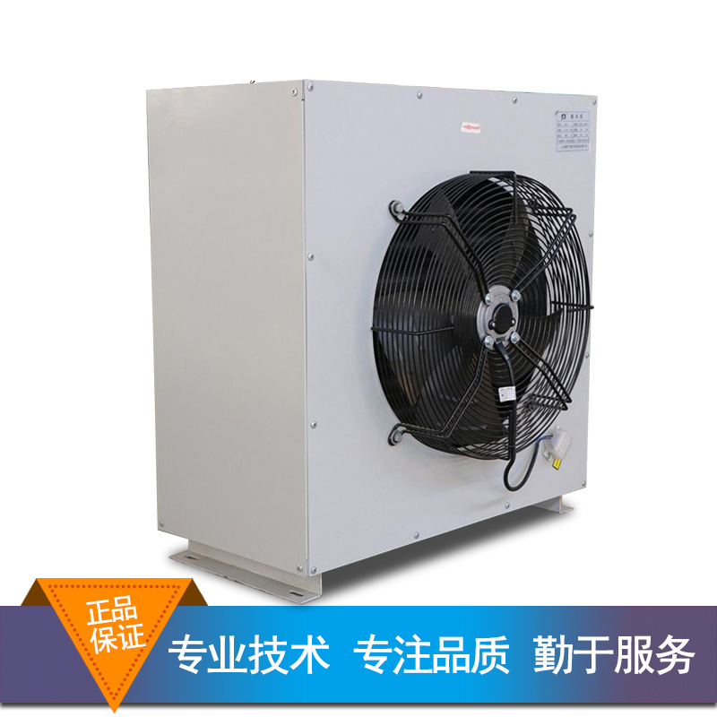 暖风机采暖的优点