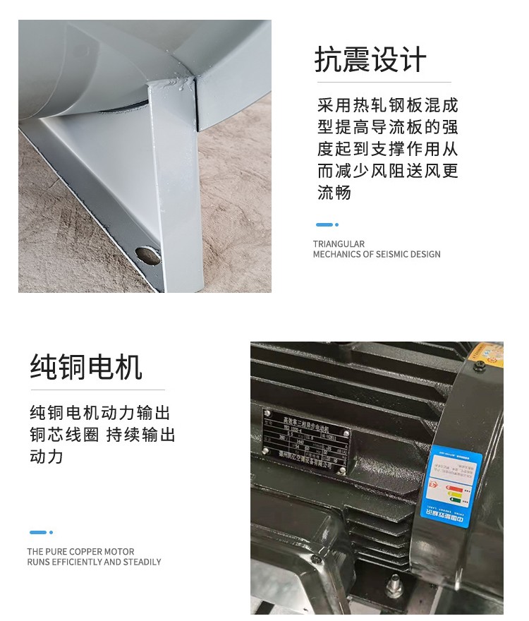 消防排烟风机使用和保养维护要注意的常见问题