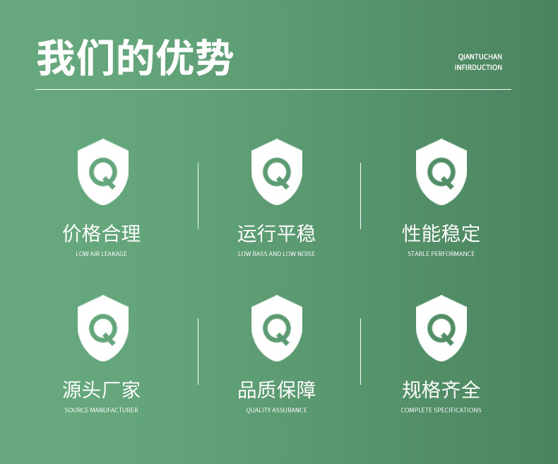 消防排烟风机的功能特点及与原理分析