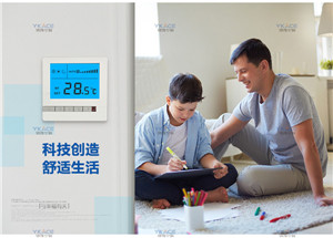 风机盘管温控器的安装操作方法